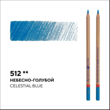Карандаш цветной "Мастер-класс", 512, небесно-голубой