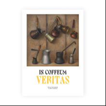 Постер "Coffee tradition. Игорь Свентицкий", А3