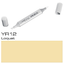 Маркер перманентный "Copic Sketch", YR-12 локва