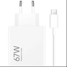 Сетевое зарядное устройство Xiaomi 67W HyperCharge Combo, MDY-12-EH, Type-A