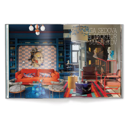 Книга на английском языке "Andrew Martin Interior Design Review", Waller M. - 3