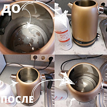 Средство для удаления накипи "А-1", 1 л - 3