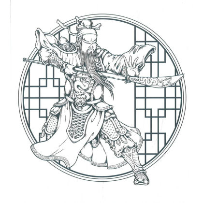 Раскраска на английском языке "Colouring Book. The Art of War" - 5