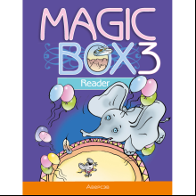 Magic Box. Книга для чтения. 3 класс, Седунова Н.М.