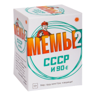 Игра настольная 