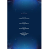 Книга "Поднятие уровня в одиночку. Solo Leveling. Том 13 (вебтун)", Чхугон - 3