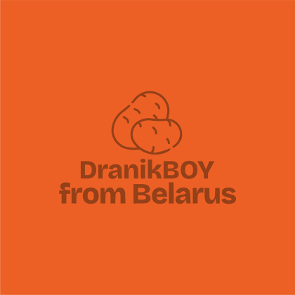 Блокнот "DranikBOY from Belarus", А5, 150х210 мм, 60 листов, в клетку, оранжевый - 2