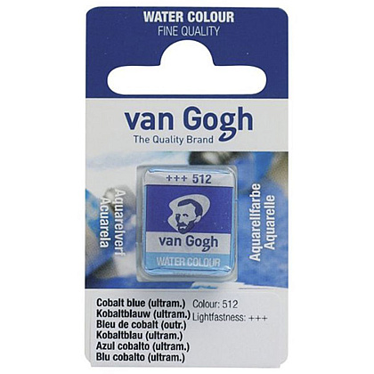 Краски акварельные "Van Gogh", 512 кобальт синий ультрамарин, кювета