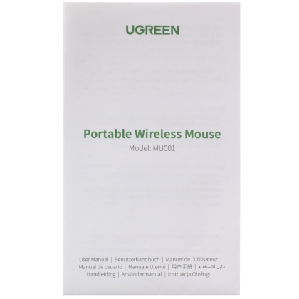 Мышь Ugreen MU001/90374, беспроводная, зеленый - 7