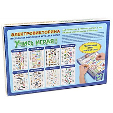 Игра настольная "Электровикторина. Учись, играя!"
