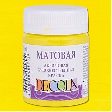 Краска акриловая матовая "Декола", 214 лимонная, 50 мл., банка