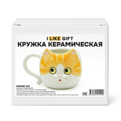 Кружка керамическая  "Рыжий кот", 410 мл, оранжевая - 2
