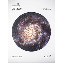 Пазл деревянный "Galaxy"