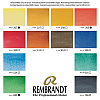 Набор красок акварельных "Rembrandt", 12 цветов, кюветы - 2