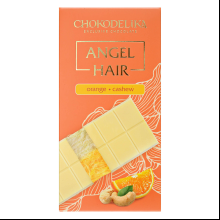 Шоколад белый "Аngel Hair", 150 гр, с начинкой апельсин-кешью