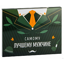 Шоколад молочный "Премьера. Лучшему мужчине" 120 гр.