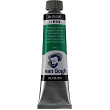Краски масляные "Van Gogh", 619 зеленый прочный темный, 40 мл, туба