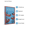 Книга "Three Men in a Boat (To say Nothing of the Dog)", Джером Клапка Джером - 6