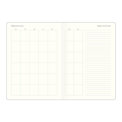 Ежедневник недатированный "Diary", А5, 320 страниц, айвори - 4