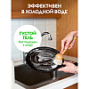 Средство для мытья посуды "Dutybox Алоэ и свежий огурец", экологичное, 5 л - 5