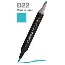 Маркер перманентный двусторонний "Sketchmarker Brush", B22 морозный нефрит