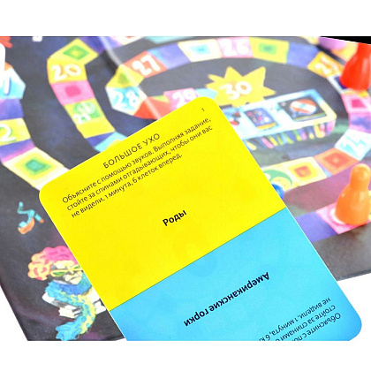 Игра настольная "Экивоки. Мама запретила" - 5