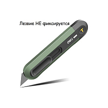 Нож строительный Deli HS EHT4008L, 135x30 мм, трапеция, Soft Touch, зеленый