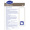 Профессиональный ополаскиватель посуды для посудомоечных машин "Diversey Suma Crystal" - 2