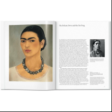 Книга на английском языке "Basic Art. Kahlo" 