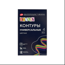 Контур акриловый универсальный "Декола classic", набор 4 цветов, 18 мл, тубы