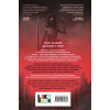 Книга "Адвокат киллера (#1)", Баунт С. - 2