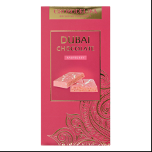 Шоколад белый "Dubai Raspberry", 180 г, с начинкой малина