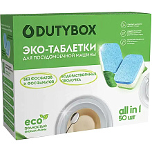 Средство для мытья посуды в посудомоечной машине "Dutybox", таблетки экологичные, 50 шт./уп.