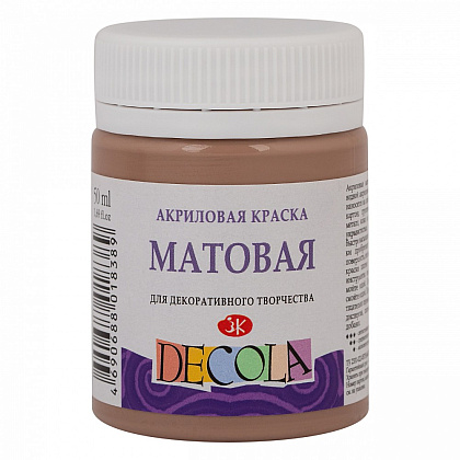 Краска акриловая матовая "Декола", 434 кофейная, 50 мл., банка