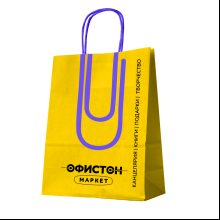Пакет бумажный подарочный «Офистон Маркет», 25x22x12 см, желтый