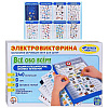 Игра настольная "Электровикторина. Все обо всем" - 3