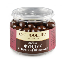 Драже "Фундук в темном шоколаде", 120 гр.