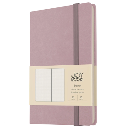 Блокнот  "Joy Book. Ежевичное суфле", А5, 96 листов, клетка, фиолетовый