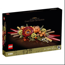 Конструктор "Lego", "Корона из засушенных цветов" 