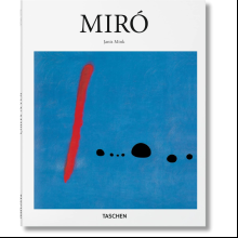 Книга на английском языке "Basic Art. Miro" 