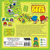 Игра настольная "Черепашьи Бега" - 2
