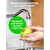 Средство для мытья посуды "Dutybox Алоэ и свежий огурец", экологичное, 5 л - 6