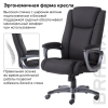 Кресло д/руководителя BRABIX PREMIUM Solid HD-005, ткань, пластик, черный - 11