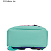 Рюкзак школьный "Animal pattern mint", разноцветный - 6