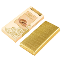 Шоколад молочный "Dubai Peanut", 180 гр, с начинкой арахис