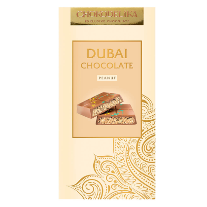Шоколад молочный "Dubai Peanut", 180 гр, с начинкой арахис