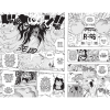 Книга "One Piece. Большой куш. Книга 24. Те, кого забыла Дрессроза", Эйитиро Ода - 2