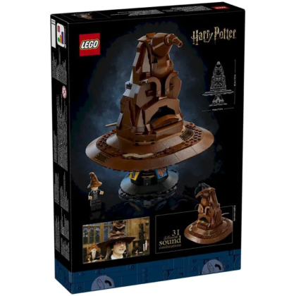 Конструктор "Lego", "Говорящая шляпа" 