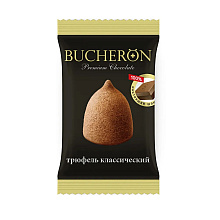 Конфеты "Bucheron. Трюфель классический", 130 г
