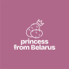 Сумка из плотного хлопка «Princess from Belarus», 220 г/м2, пыльно-розовый - 2